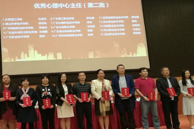 微信图片_20171122155944_编辑