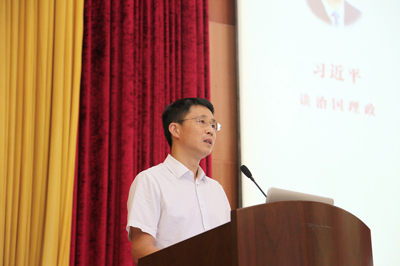 成书记