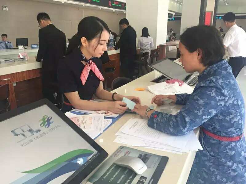 市民中心工作2