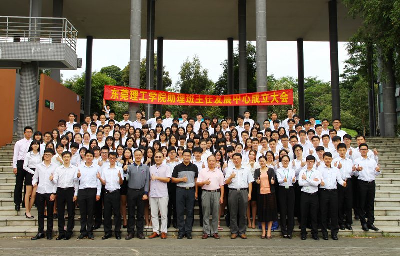 合照_副本