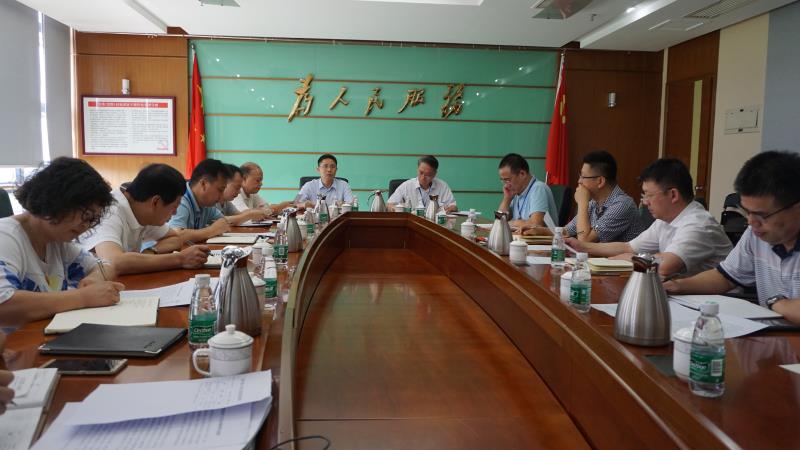 中心组学习