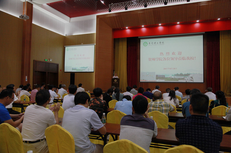 贺州学院到访2