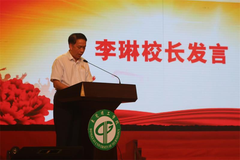 表彰5
