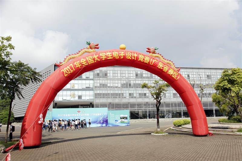 孔门