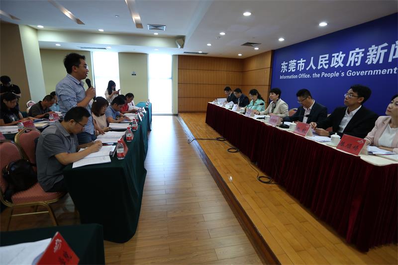 提问(1)