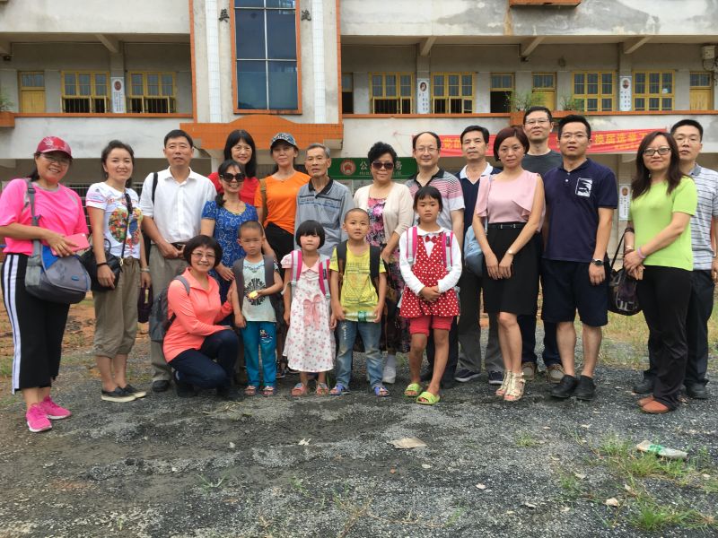 致公党合照