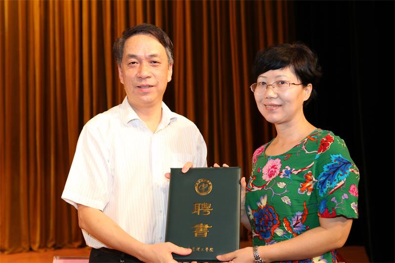 刘继云