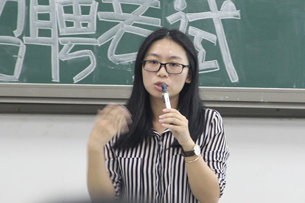 顾淑仪讲话