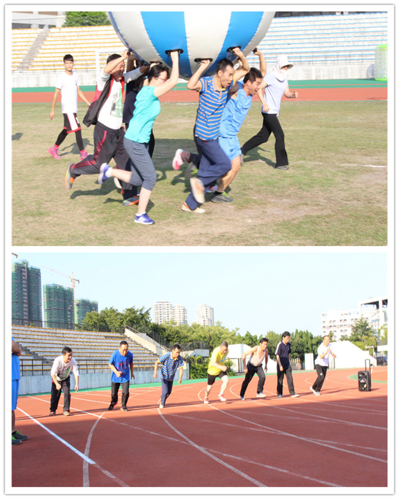 经管学院2