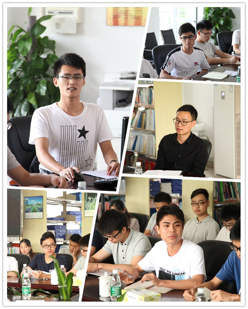 学生发言