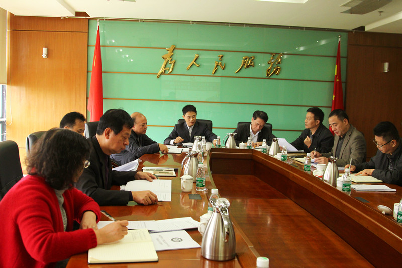 学习正面