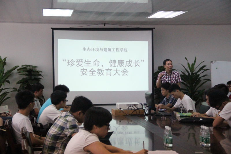 曾书记讲话