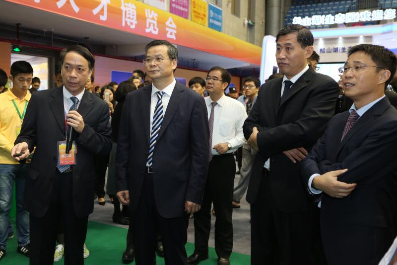 高层次人才博览会在williamhill英国中文官网举行