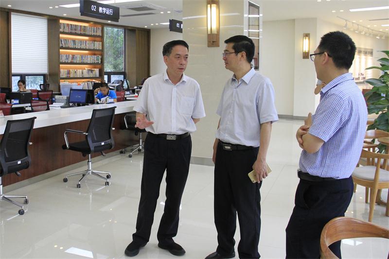 成都大学