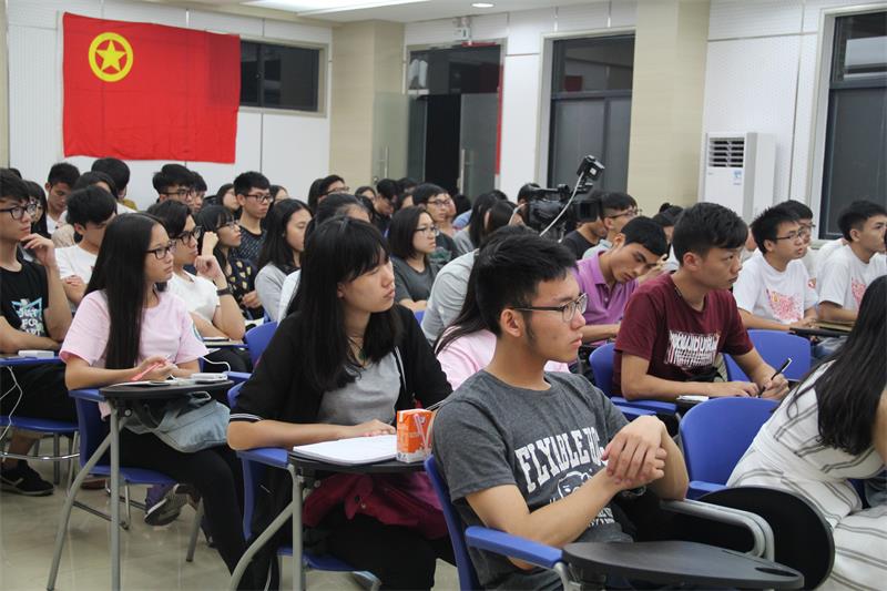 同学听课