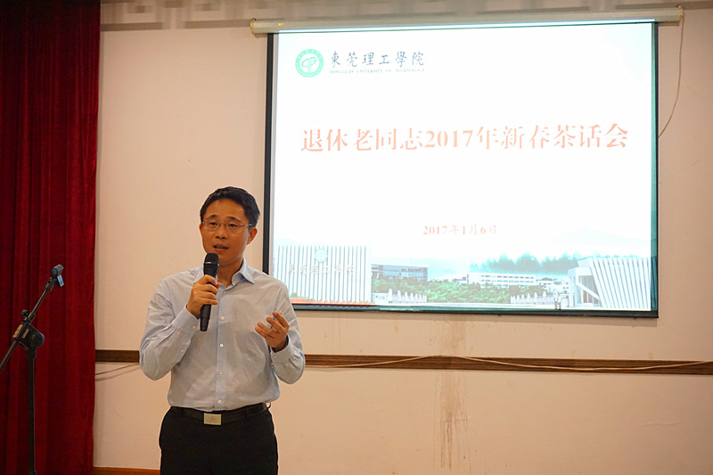 成洪波