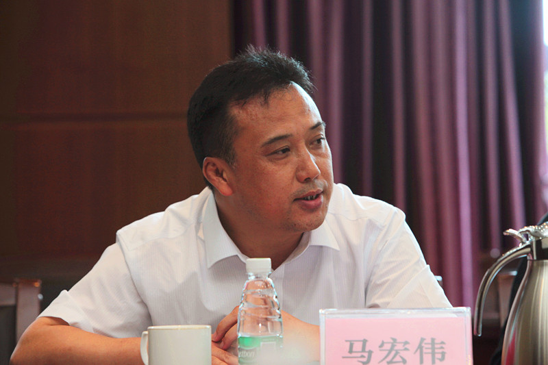 马宏伟