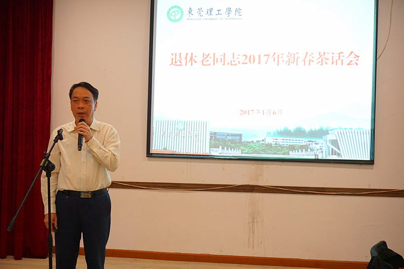 李琳