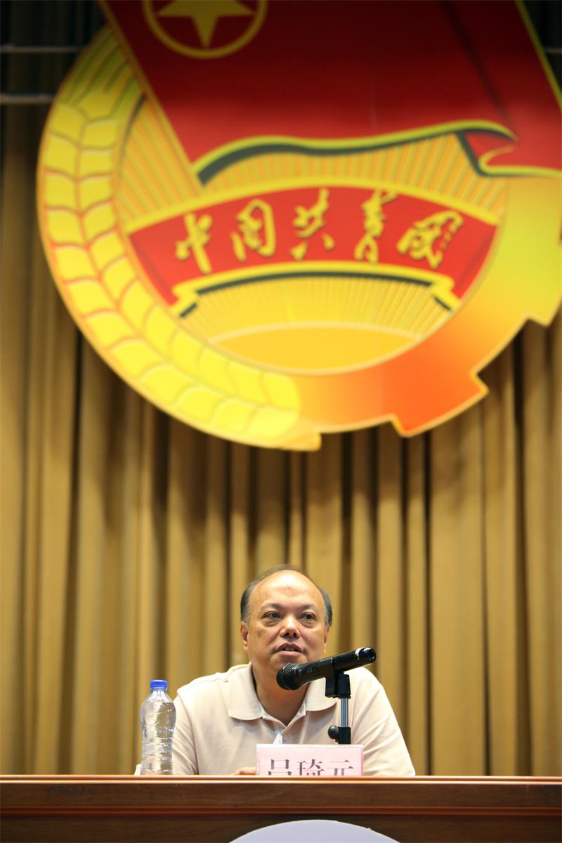 讲课1