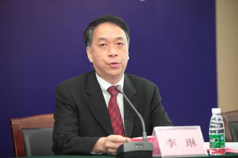 李琳