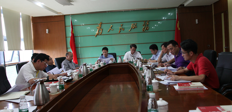学习会