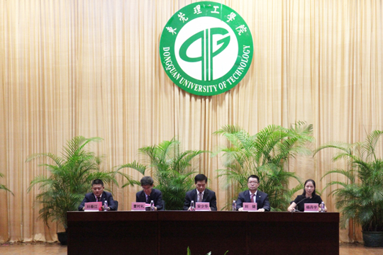 毕业典礼现场