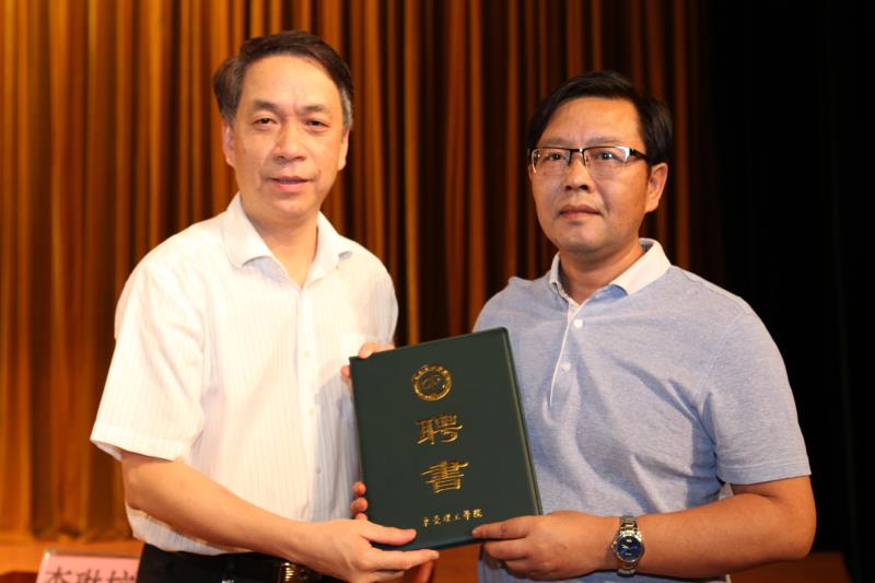 凌东雄