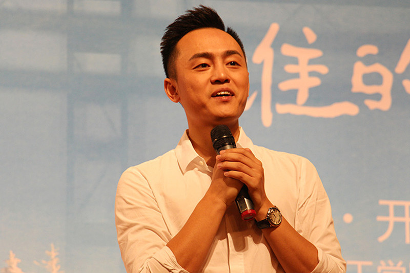 刘同