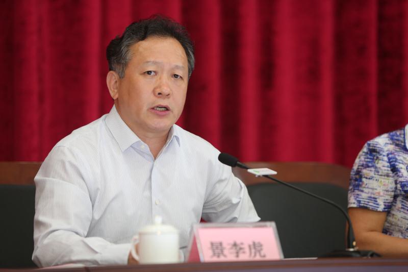 景李虎