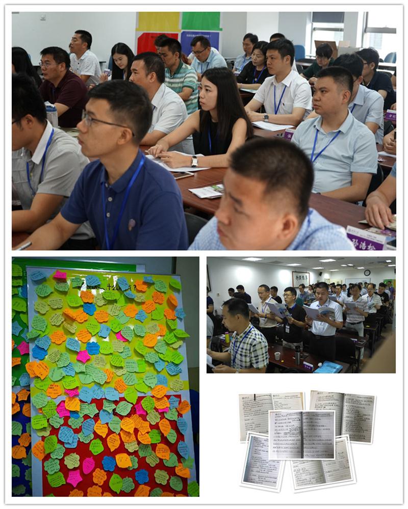 学员们十分珍惜本次学习机会,认真上好每一节课