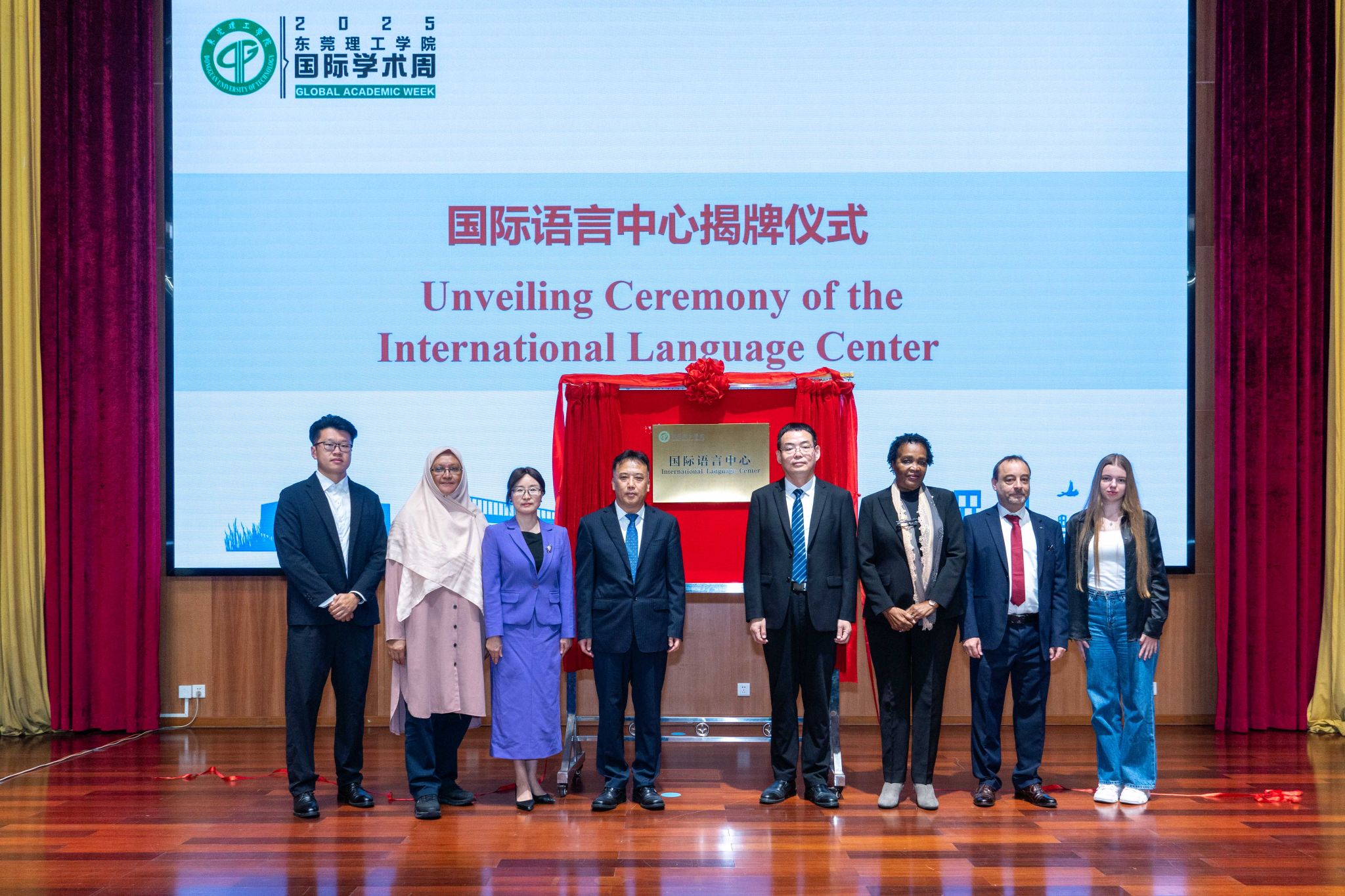 6B1E7