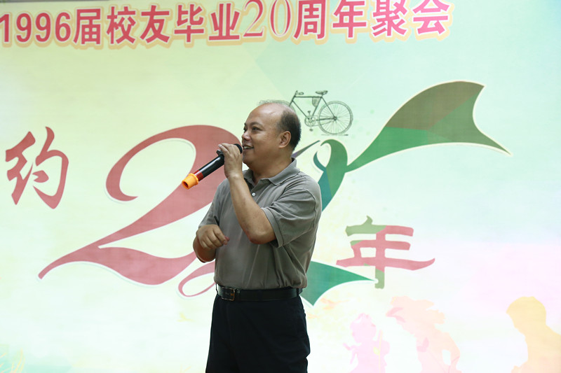 吕副书记_副本