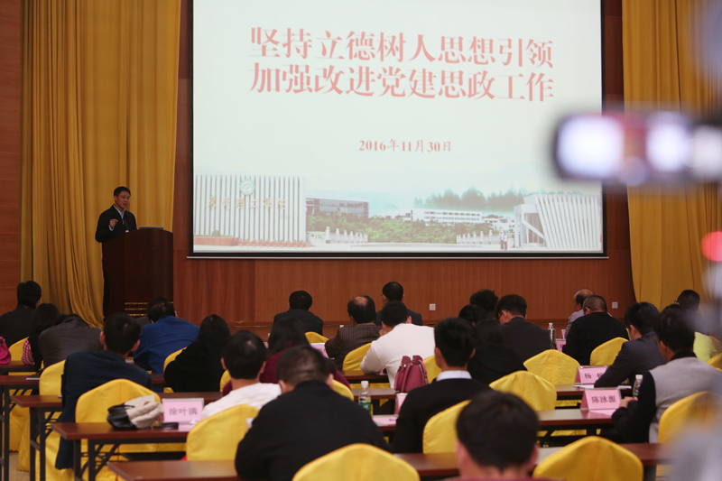 ZYB_1023