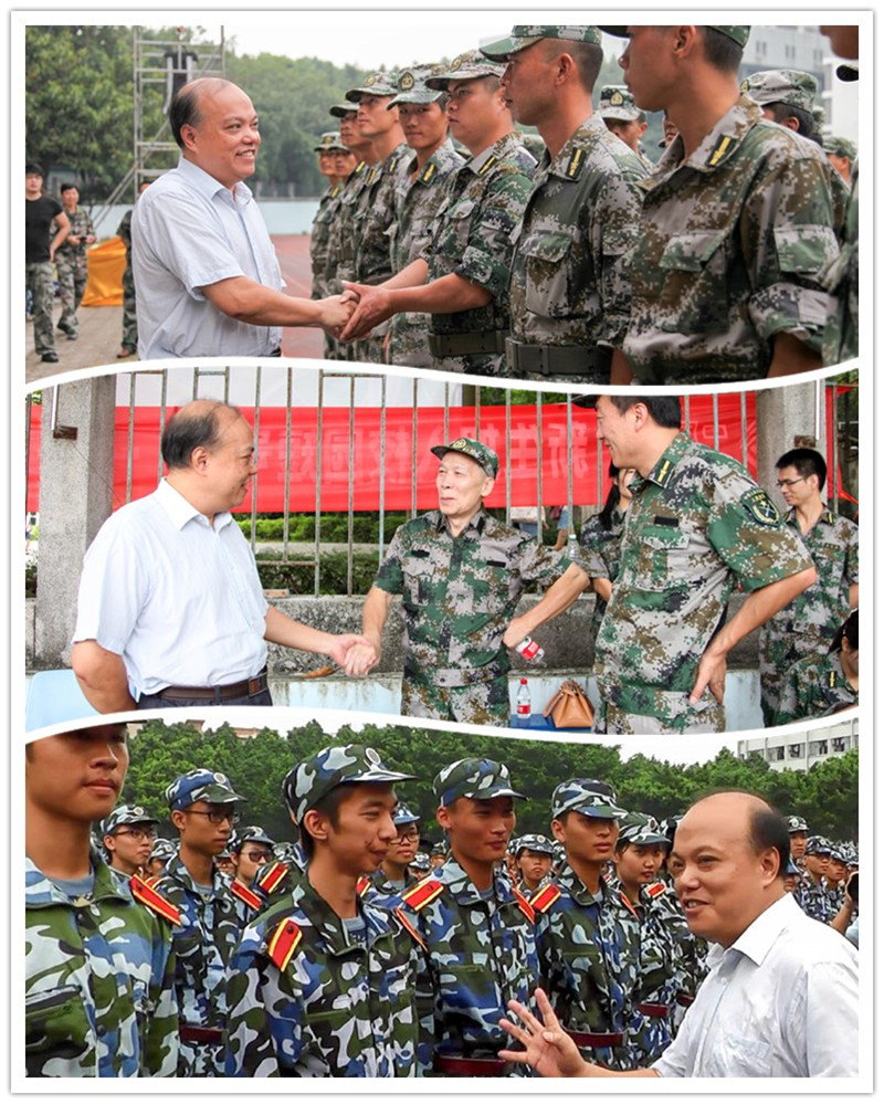 慰问军训团