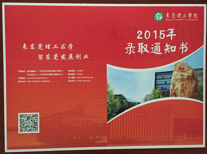 封面2_副本