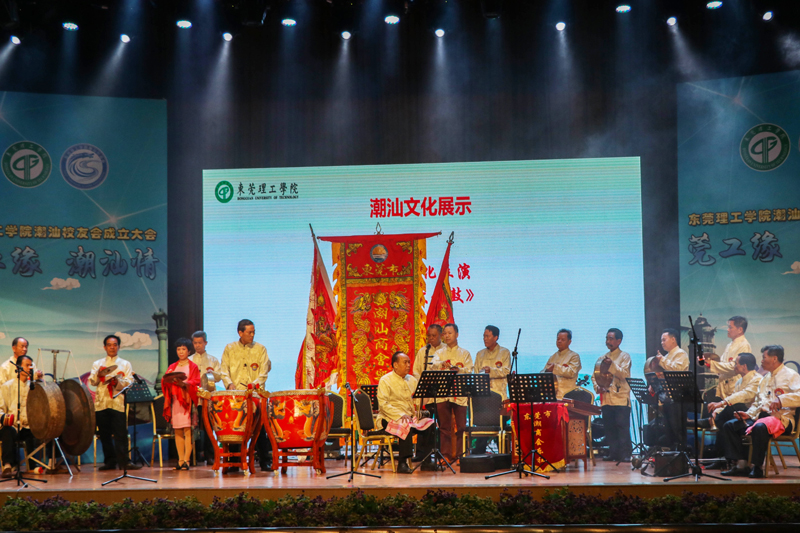 潮州大锣鼓
